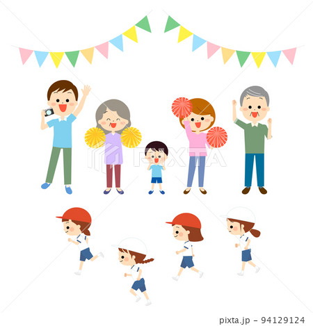 応援 応援団のイラスト素材集 ピクスタ