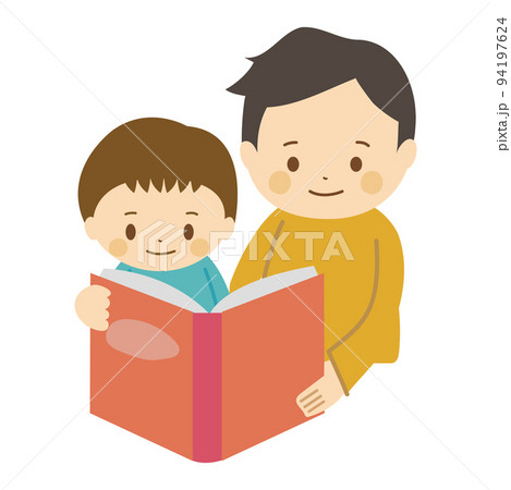 読み聞かせのイラスト素材 読み聞かせのイラスト素材