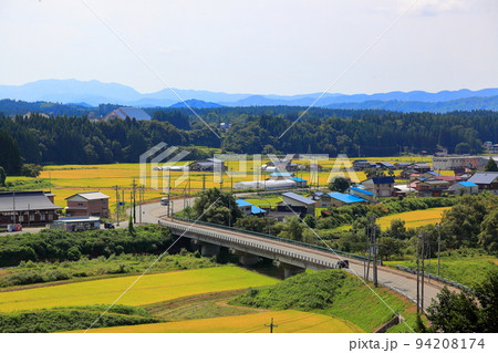 真室川公園の写真素材