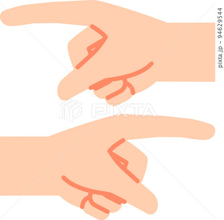 人差し指 手 指 立てるのイラスト素材