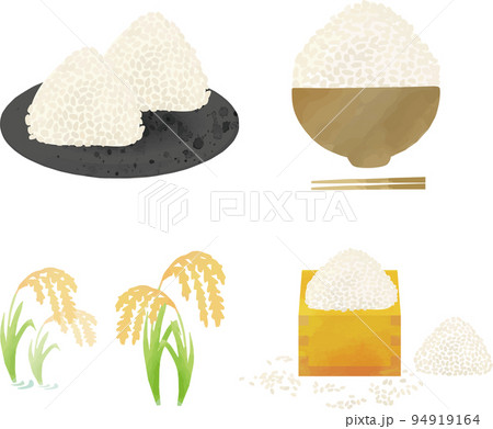 おにぎり イラスト かわいいの写真素材