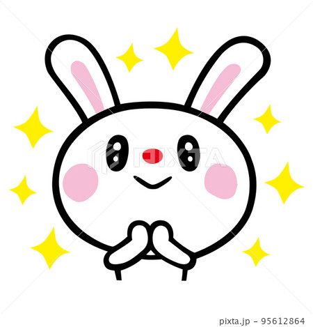 うるうる目のイラスト素材 うるうる目のイラスト素材