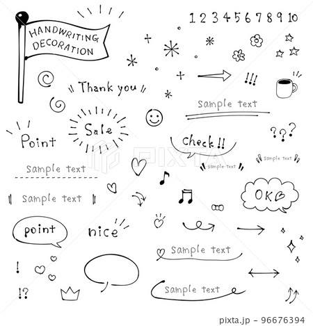 手描き数字のイラスト素材 - PIXTA