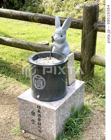 ウサギの石像^^ 2023年はうさぎ年！出雲大社には70羽近く可愛いウサギの石像が