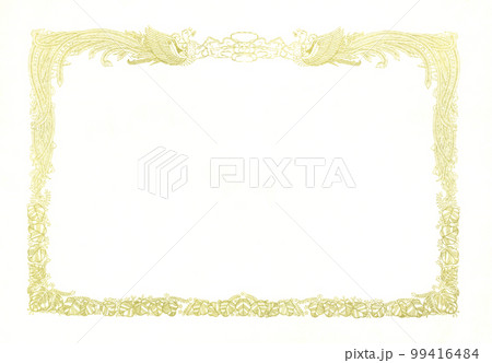 賞状 フレーム 感謝状のイラスト素材 - PIXTA