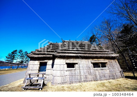 悪天候の白老アイヌコタン