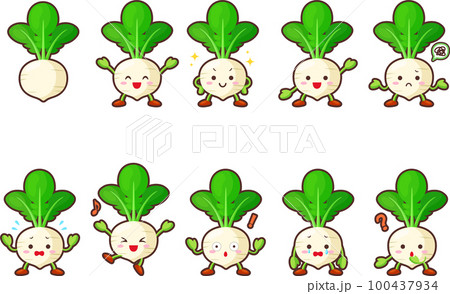 カブ畑のイラスト素材 - PIXTA