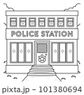 Police Station Isolated Coloring Page for Kids Stock Vector - Illustration  of deputy, detective: 274346444