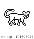 Cat Icon (PFP)  Water Cat - Stock Illustration [106178348] - PIXTA