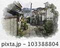 水彩画風 長崎 みさき道（御崎道） 長崎県長崎市のイラスト素材
