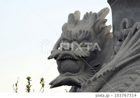 ドラゴン 龍 竜 石像の写真素材 - PIXTA