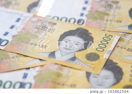 貨幣 ウォン 紙幣 50000ウォンの写真素材 - PIXTA