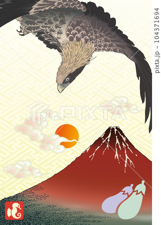 たか 日本画 鷹の写真素材 - PIXTA