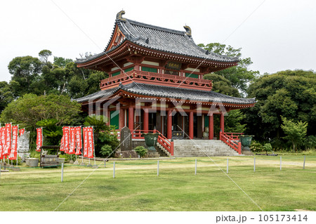 奈良薬師寺東関東別院水雲山潮音寺の写真素材 - PIXTA