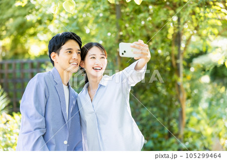 Selfie couple. Selfie Casal. カップル