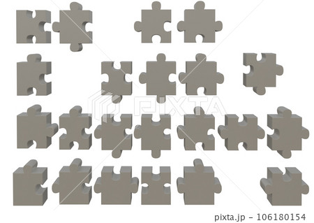 Black Two Sided Tatami Puzzle PNG Images & PSDs for Download