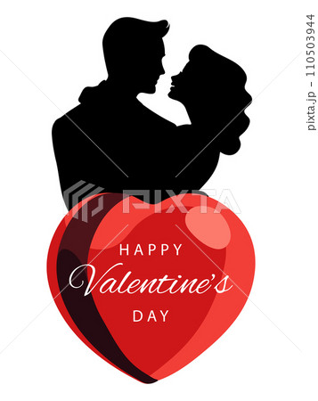 Love tree. Valentines day card for your design - Stock Illustration  [73063713] - PIXTA