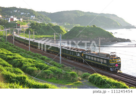EF81-44の写真素材 - PIXTA