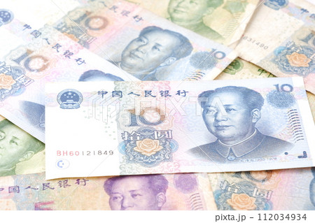 中華人民共和国 中国 元 通貨の写真素材 - PIXTA