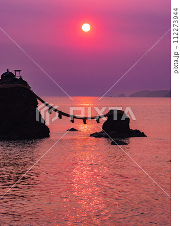 二見浦 夫婦岩 朝日 日の出の写真素材 - PIXTA 二見浦 夫婦岩 朝日 日の出の写真素材 - PIXTA