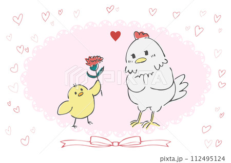 ヒヨコ ハート キャラクター ひよこのイラスト素材 - PIXTA