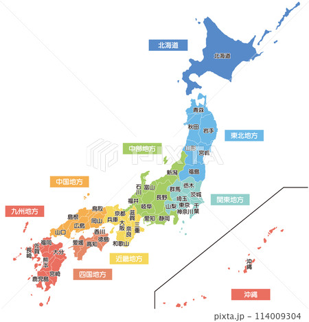 日本地図 都道府県の写真素材 - PIXTA