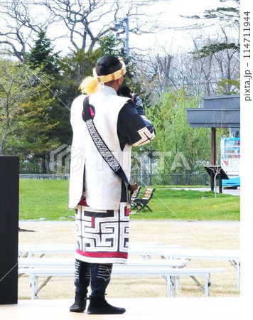 ウポポイのアイヌ文化