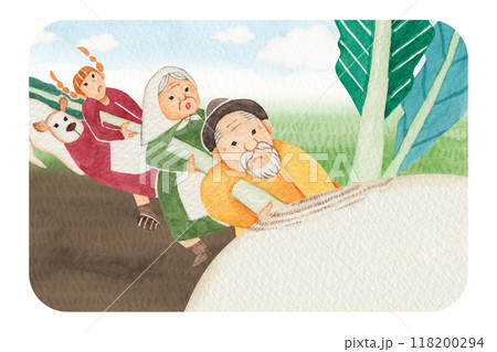 大きなカブのイラスト素材 - PIXTA