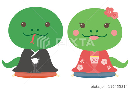 楽天市場】巳年（ぬいぐるみ｜ぬいぐるみ・人形）：おもちゃの通販