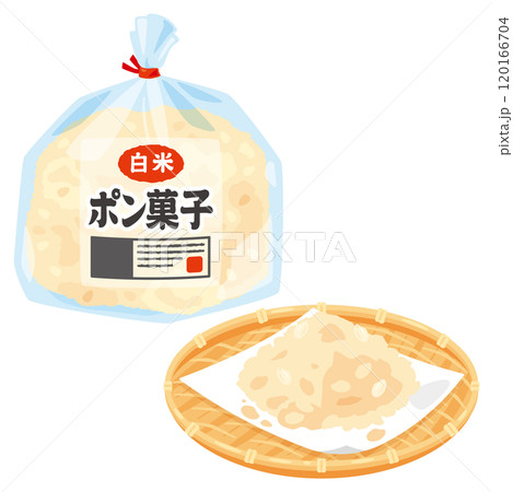 せんべいのイラスト素材(2,700点以上の高品質なイラスト素材) - PIXTA