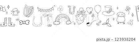 音楽 ハープ 竪琴 金のイラスト素材 - PIXTA