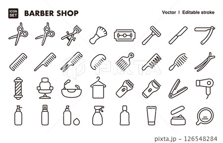 バーバーショップ イラスト 1,467 Barber High Res Illustrations - Getty Images | Barber