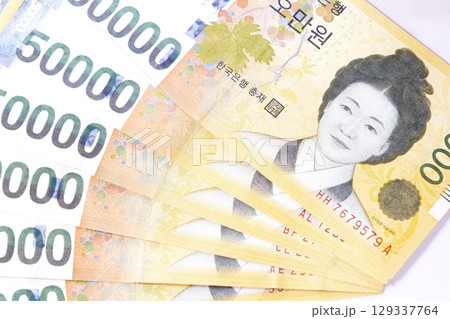 50000ウォン ウォン 紙幣 貨幣の写真素材 - PIXTA