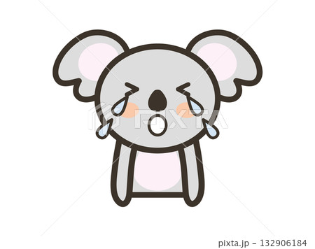 えーのイラスト素材 - PIXTA