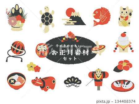 椿 切り絵 ツバキ つばきのイラスト素材 - PIXTA