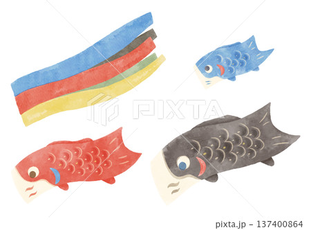 吹流し 吹き流し 鯉のぼり HM 雲龍吹流し変更 新品 黄金旭鯉 m 点 