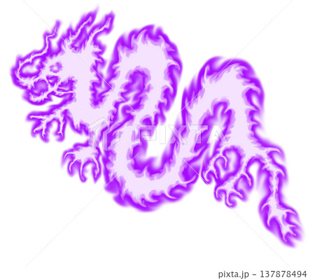 火 炎 龍 ドラゴンのイラスト素材 - PIXTA