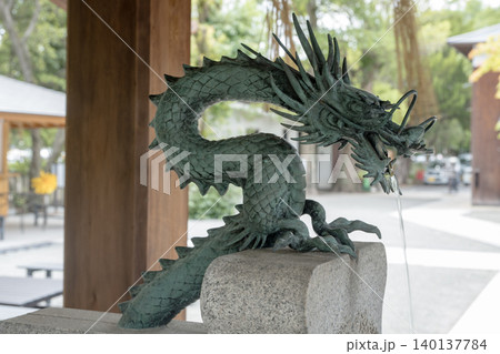手水舎 竜 龍 手洗いの写真素材 - PIXTA