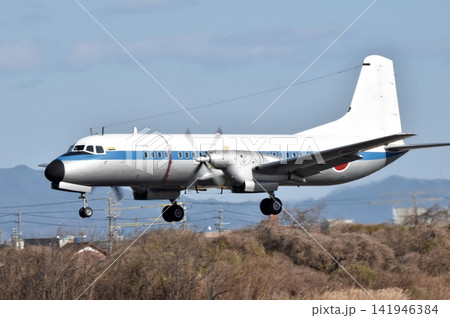 YS-11 プロペラ機の写真素材 - PIXTA